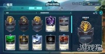 卡芙卡最新技能爆料,颠覆战场的神秘力量  第2张