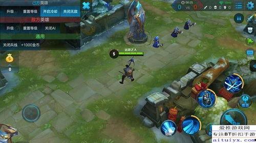 宫本新皮肤最新爆料不用钱吗 第1张 宫本新皮肤最新爆料不用钱吗 第1张