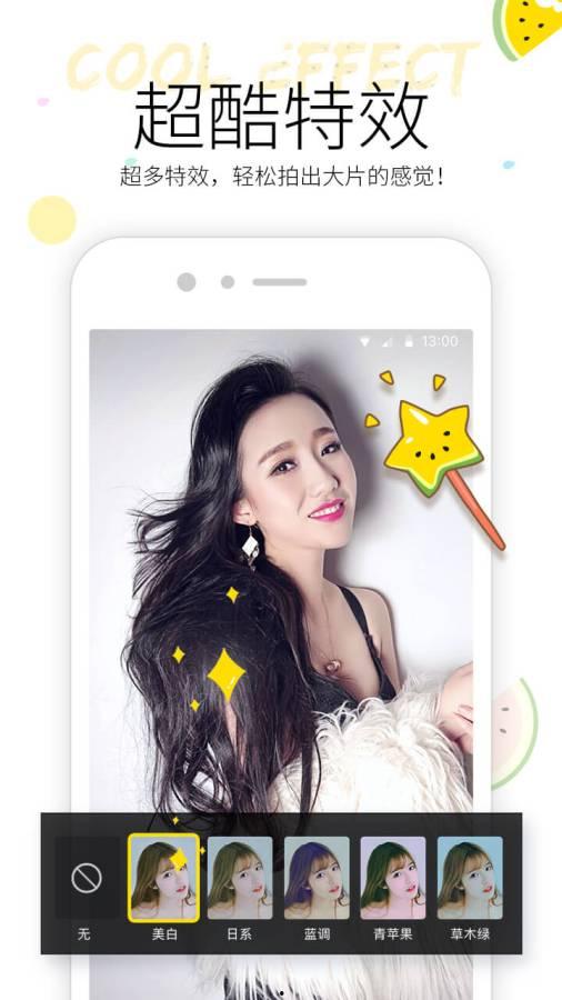 吃瓜部落视频下载免费,免费下载视频的神奇之旅 第3张 吃瓜部落视频下载免费,免费下载视频的神奇之旅 第3张