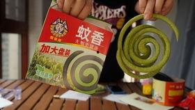 娱乐吃瓜酱蚊香,揭秘娱乐圈那些不为人知的秘密 第1张 娱乐吃瓜酱蚊香,揭秘娱乐圈那些不为人知的秘密 第1张