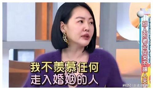 娱乐吃瓜女星复工是谁呀,揭秘复工归来引发热议的吃瓜女星 第2张 娱乐吃瓜女星复工是谁呀,揭秘复工归来引发热议的吃瓜女星 第2张